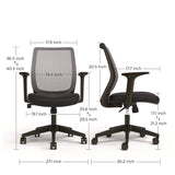 Alera® Wessex Ergonomic Fabric Mesh Swivel Task Chair, Supports Up to 275 lbs, 17.09 to 20.83 Seat Height, Black Seat/Back/Base (ALEWX42BME17) Each