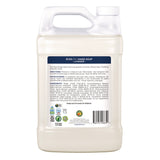 ECOS® PRO Liquid Hand Soap, Lavender, 1 gal, 4/Carton (EOPPL966504CT) Case of 4