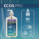 ECOS® PRO Liquid Hand Soap, Lavender, 17 oz, 6/Carton (EOPPL96656CT) Case of 6