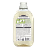 Seventh Generation® Ultra Power + Laundry Detergent, 23.1 oz Bottle, 6/Carton (SEV68644243) Case of 6