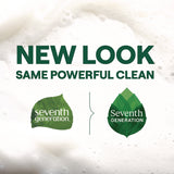 Seventh Generation® Power+ 3-in-1 Oxy Booster Packs, Fragrance Free, 17.6 oz, 25 Tabs/Pack, 6 Packs/Carton (SEV68927608) Case of 6