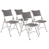 NPS® 600 Series Heavy Duty Plastic Folding Chair, Supports Up to 500 lb, 18" Seat Height, Gray Seat/Back, Silver Base, 4/Pack (NPS620) Each