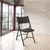 NPS® 600 Series Heavy Duty Plastic Folding Chair, Supports Up to 500 lb, 18" Seat Height, Black Seat/Back/Base, 4/Pack (NPS610) Each