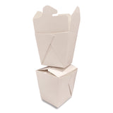 Kari-Out Food Pail, 32 oz, 4 x 3.69 x 4.55, White, Paper, 400/Carton (KOT3103032) Case of 400