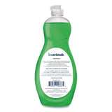 Boardwalk® Manual Dish Soap, Fresh Scent, 3 oz Bottle, 72/Carton (BWK01417) Case of 72