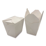 Kari-Out Food Pail, 32 oz, 4 x 3.69 x 4.55, White, Paper, 400/Carton (KOT3103032) Case of 400