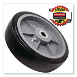 Rubbermaid® Commercial 12-Inch Wheel Kit with Hardware, Black/Gray (SGSFG1026L60000) Each