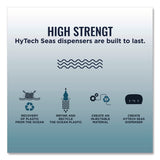 Papernet® Hy Tech Towel Dispenser, Manual, 12.4 x 9.3 x 16.5, Black (SOD419484) Each