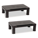 Mind Reader Adjustable Rectangular Monitor Stand, 14.5" x 10.5" x 2.5" to 5.25", Black, Supports 50 lb, 2/Pack (EMS2SMPLMONBLK) Each