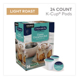 Cinnabon® Cinnabon Classic Cinnamon Roll Coffee K-Cups, 96/Carton (GMT6305CT) Case of 96