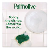 Ultra Palmolive® Dishwashing Liquid, Ultra Strength, Original Scent, 32.5 oz Bottle (CPC45093EA) Each