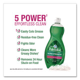 Ultra Palmolive® Dishwashing Liquid, Ultra Strength, Original Scent, 32.5 oz Bottle (CPC45093EA) Each