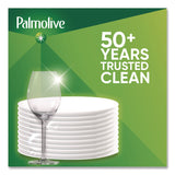 Palmolive Dishwashing Liquid, Original Scent, 90 oz Bottle (CPC146157) Each