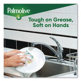 Palmolive Dishwashing Liquid, Original Scent, 90 oz Bottle (CPC146157) Each