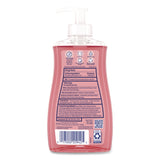 Dial® Antibacterial Liquid Hand Soap, Pomegranate Tangerine, 11 oz (DIA17000209432) Each