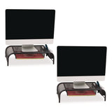 Mind Reader Metal Mesh Monitor Stand with Paper Tray, 20" x 11.5" x 5.5", Black, Supports 33 lb, 2/Pack (EMS2MESHMONBLK) Pack of 2