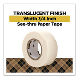 Scotch® Paper Tape, 3/4" x 600", White, 2/Pack (MMM8142PSR) Pack of 2