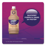 Swiffer® WetJet System Wood Cleaning Solution Refill, Woodsy Scent, 42.2 oz Bottle, 2/Pack (PGC99925) Pack of 2