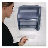 Carlisle Classic Integra Lever Roll Towel Dispenser, 11.5 x 11.25 x 13.5, Black (SJMT850TBL) Each