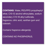 Pine-Sol Multi-Surface Cleaner Concentrated, Lavender Clean, 24 oz Bottle, 12/Carton (CLO60153CT) Case of 12