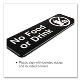 Excello Global Products® No Food or Drink Wall Sign, 9" x 3", Black Face, White Graphics, 3/Pack (EXOEGPHD0267S) Pack of 3
