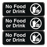 Excello Global Products® No Food or Drink Wall Sign, 9" x 3", Black Face, White Graphics, 3/Pack (EXOEGPHD0267S) Pack of 3