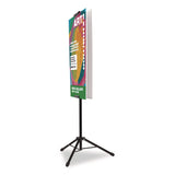 Excello Global Products® Blank Floor Sign Stand, Holds Posters Up to 77", 26" to 86" Tall, Black Stand, White Face (EXOEGPHD0523) Each