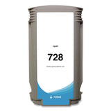 Innovera® Compatible Cyan Ink, Replacement for 728 (F9J67A), 130 mL (CTGWH728SC) Each