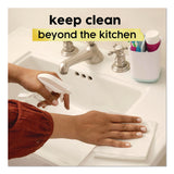 Bounty Essentials Select-A-Size Kitchen Roll Paper Towels, 2-Ply, 108 Sheets/Roll, 24 Rolls/Carton (PGC16540) Case of 24