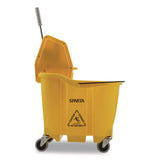 Carlisle OmniFit Mop Bucket with Down Press Wringer, 35 qt, Yellow (CFS4690404) Each