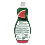 Ultra Palmolive® Dishwashing Liquid, Watermelon Scent, 20 oz Bottle, 9/Carton (CPC61047428) Case of 9