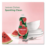 Ultra Palmolive® Dishwashing Liquid, Watermelon Scent, 20 oz Bottle, 9/Carton (CPC61047428) Case of 9