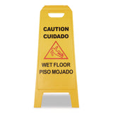 Carlisle Wet Floor Sign (English/Spanish), 11 x 25 x 25, Yellow (CFS3690000) Each