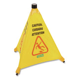 Carlisle Pop-Up Caution Cone, 18 x 22.25 x 20, Yellow (CFS3694204) Each