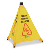 Carlisle Pop-Up Caution Cone, 18 x 22.25 x 20, Yellow (CFS3694204) Each