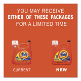 Tide Liquid Laundry Detergent, Original Scent, 132 oz Pour Bottle, 4/Carton (PGC12101) Case of 4