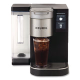 Keurig® K2550 Brewing System with Reservoir, Black /Silver (GMT0306) Each