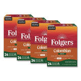 Folgers® Colombian Decaf K-Cups, 24/ Box, 4 Boxes/Carton (GMT0570CT) Case of 96