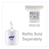 PURELL® Surface Disinfecting Wipes Wall Dispenser, 11 x 13.38 x 11.06, White (GOJ910301) Each