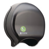 San Jamar Ecological Green Tissue Dispenser, 16.75 x 5.25 x 12.25, Black (SJMR2000REBK) Each
