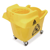 Nexstep Commercial Products MaxiRough Institutional Mop Bucket and Wringer, 35 qt, Yellow (NCP96979) Each