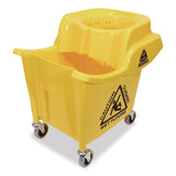 Nexstep Commercial Products MaxiRough Institutional Mop Bucket and Wringer, 35 qt, Yellow (NCP96979) Each