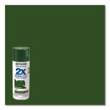 Rust-Oleum® Painter's Touch 2X Ultra Cover Spray Paint, Gloss Hunter Green, 12 oz Aerosol Can, 6/Carton (RST334034) Case of 6