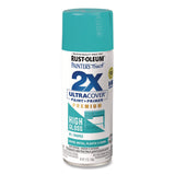 Rust-Oleum® Painter's Touch 2X Ultra Cover Spray Paint, High Gloss St. Tropez, 12 oz Aerosol Can (RST331175EA) Each
