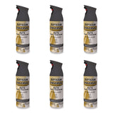 Rust-Oleum® Universal Premium Spray Paint, Matte Slate Blue, 12 oz Aerosol Can, 6/Carton (RST376723) Case of 6