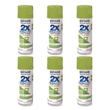 Rust-Oleum® Painter's Touch 2X Ultra Cover Spray Paint, High Gloss Tropical Leaf, 12 oz Aerosol Can, 6/Carton (RST331179) Case of 6