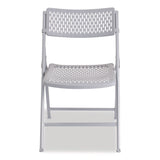 NPS® AirFlex Series Premium Polypropylene Folding Chair, Supports 1,000 lbs, 17.25" Seat Height, Platinum Seat/Back/Base, 4/Pack (NPS1412) Each