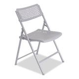 NPS® AirFlex Series Premium Polypropylene Folding Chair, Supports 1,000 lbs, 17.25" Seat Height, Platinum Seat/Back/Base, 4/Pack (NPS1412) Each