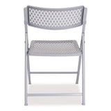 NPS® AirFlex Series Premium Polypropylene Folding Chair, Supports 1,000 lbs, 17.25" Seat Height, Platinum Seat/Back/Base, 4/Pack (NPS1412) Each