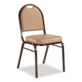NPS® 9200 Series Premium Upholstered Stack Chair, Vinyl, Supports 500 lb, 19" Seat Ht, French Beige Seat/Back, Mocha Base, 2/Pack (NPS9201M2) Each